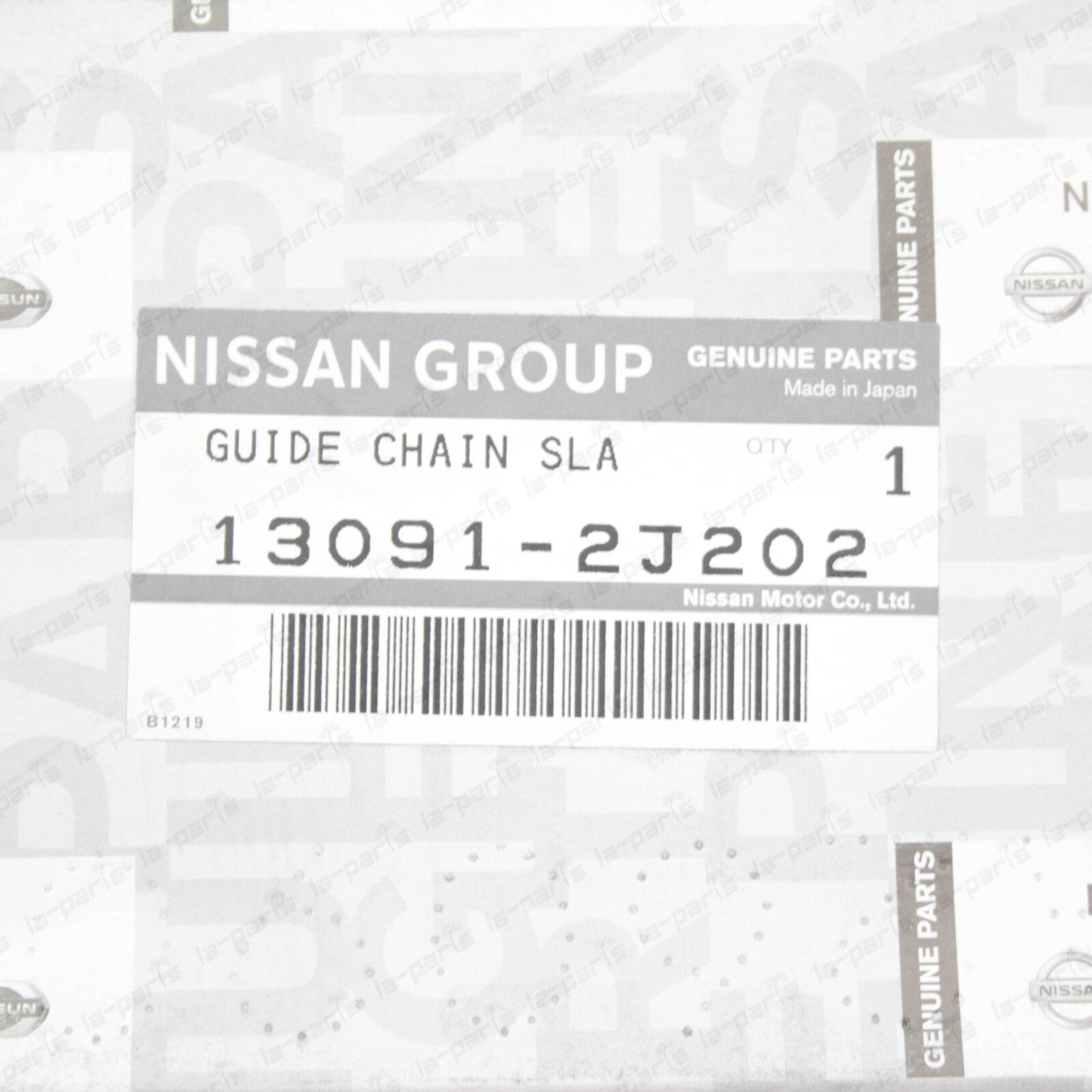 NEW GENUINE NISSAN S13 S14 S15 SR20DET TIMING CHAIN GUIDE CURVED 13091-2J202