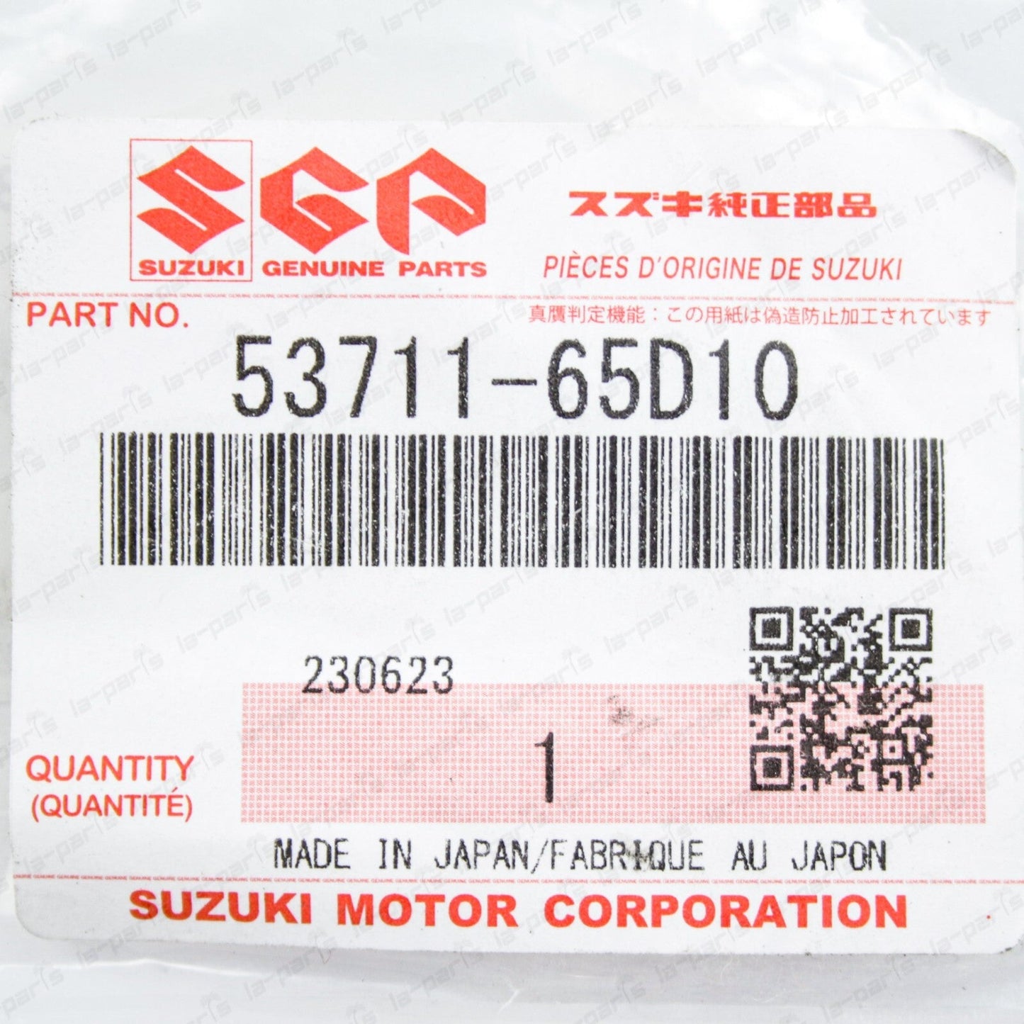 New Genuine OEM Suzuki 03-04 Vitara Rear Passenger Brake Drum Link 53711-65D10