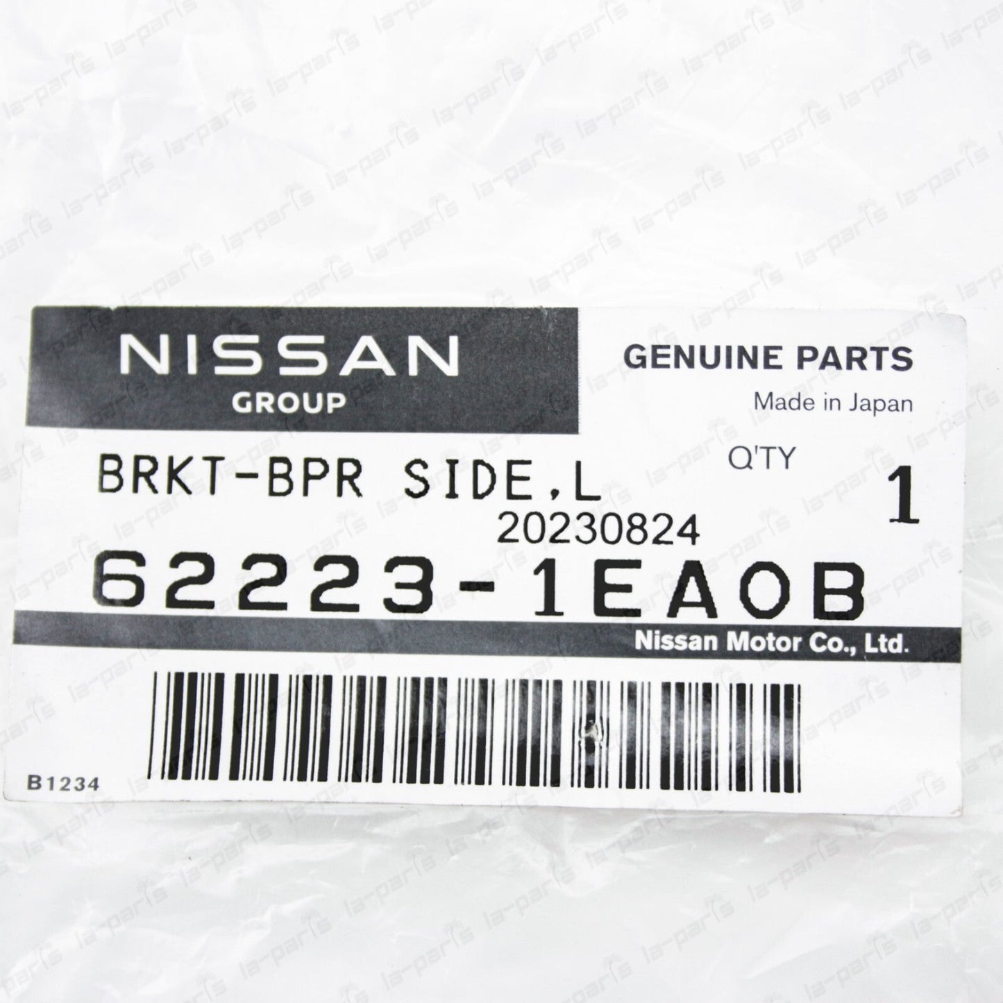 New Genuine Nissan 09-20 370Z Front Bumper Driver Side Bracket 62223-1EA0B