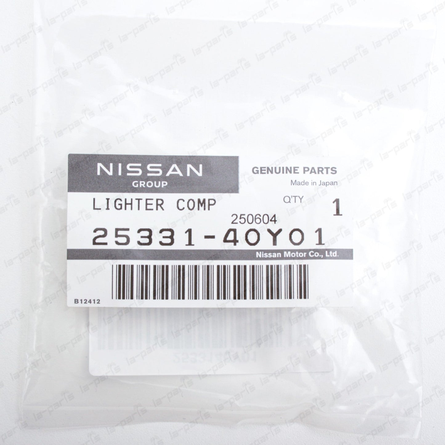 New Genuine OEM Nissan Skyline R32 R33 R34 GTR Cigarette Lighter 25331-40Y01