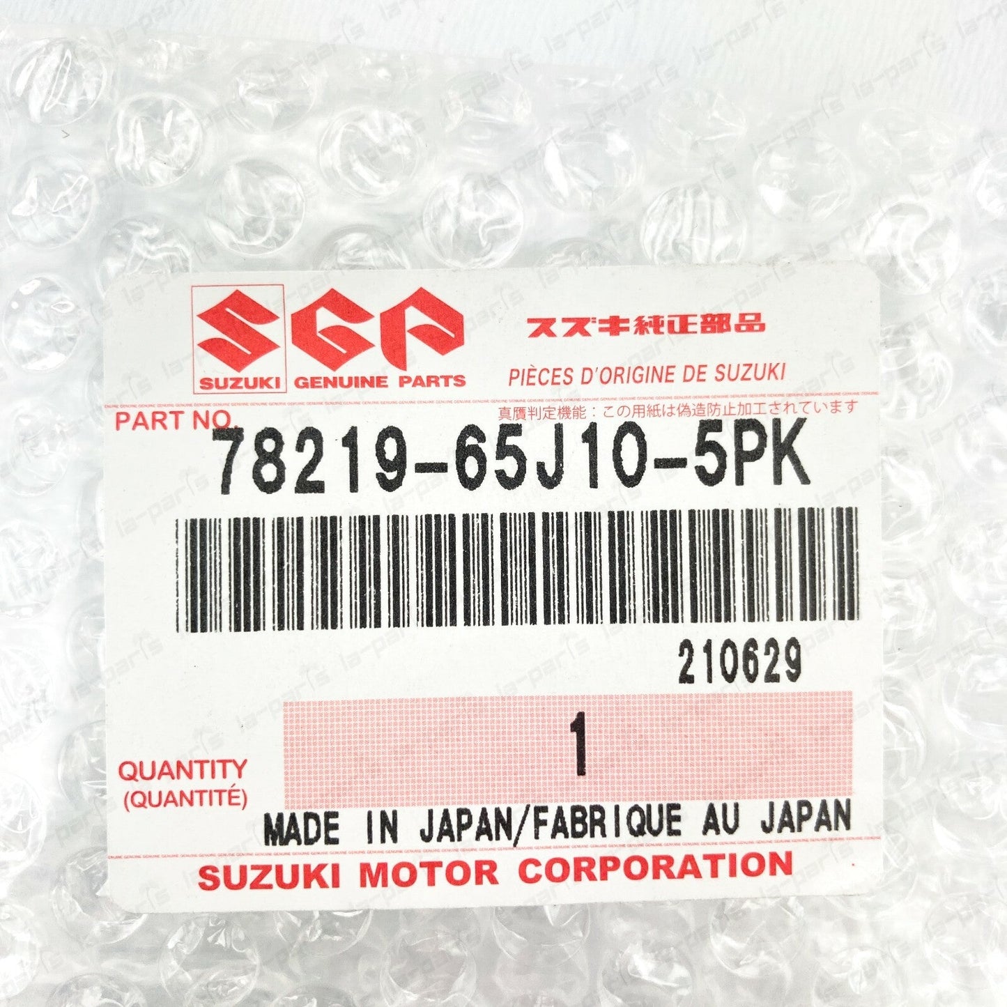 New Genuine OEM Suzuki 2006-2015 Grand Vitara Cap Roof Rail Luggage 1 Pcs