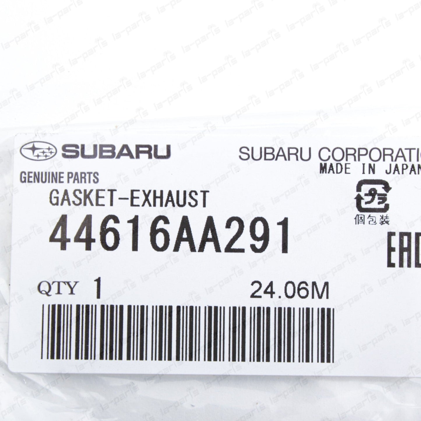 New Genuine Subaru 1990-2021 Front Exhaust Pipe Manifold Gasket 44616AA291 x2