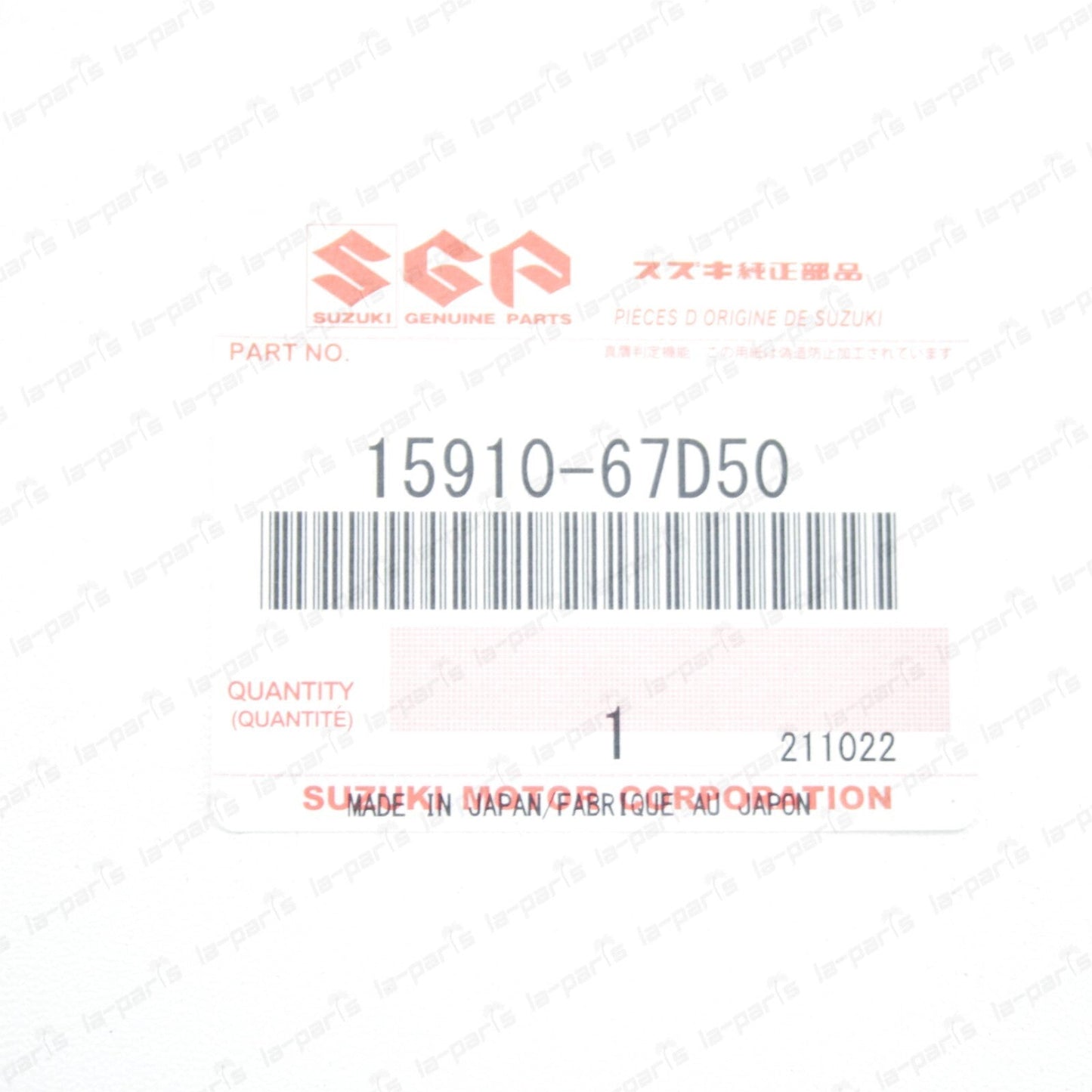 GENUINE SUZUKI GRAND VITARA XL7 THROTTLE CABLE ACCELERATOR CABLE 15910-67D50