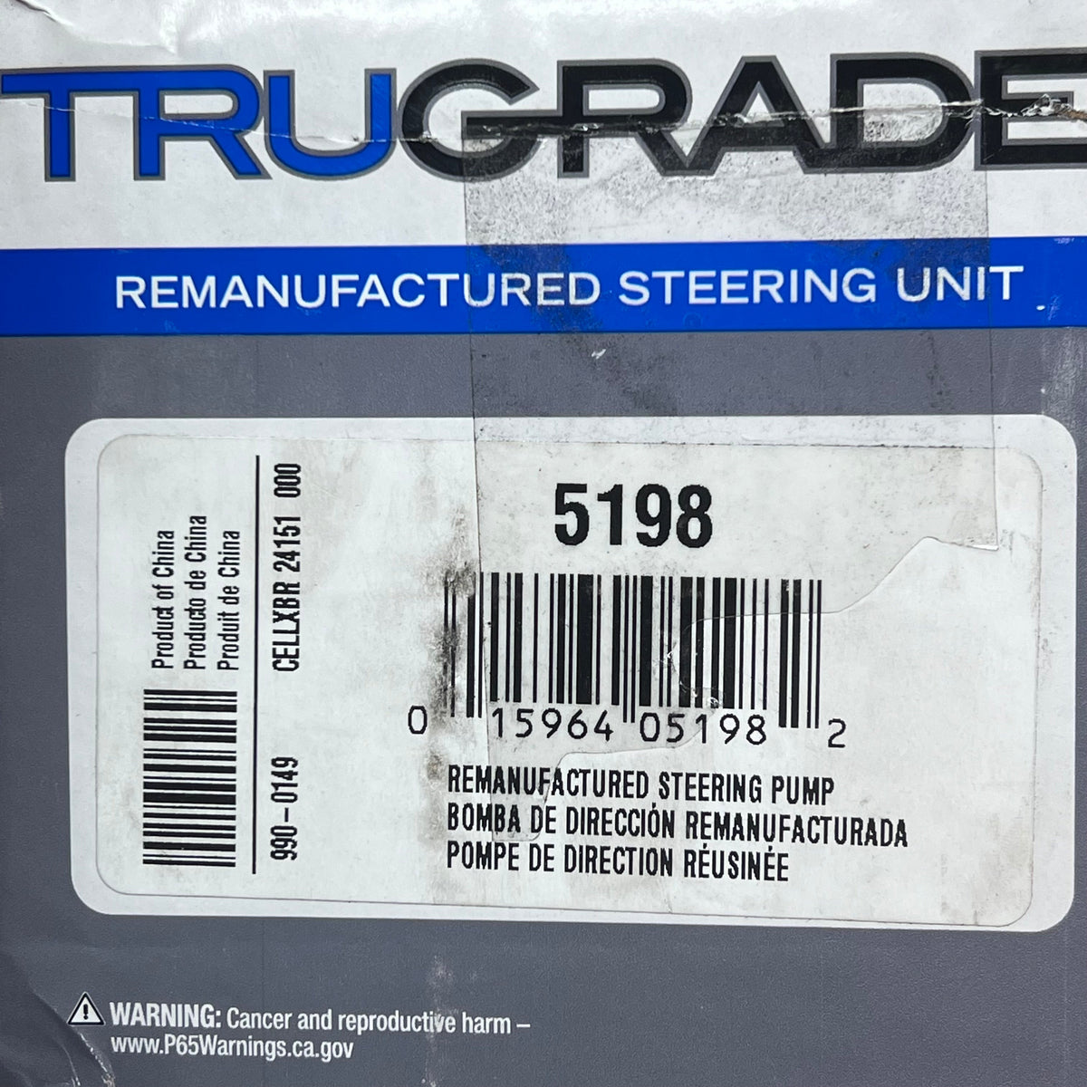 TRUGRADE Steering Unit For Mazda Miata Models Remanufactured Pump 5198