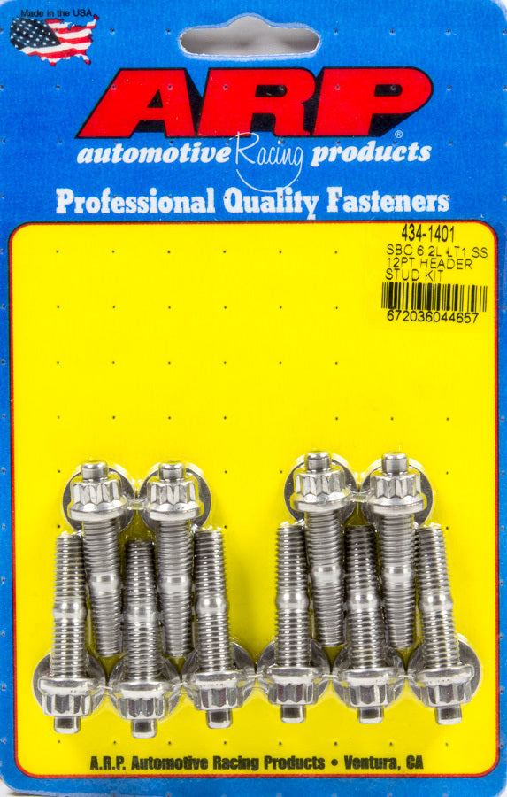 HEADER STUDS