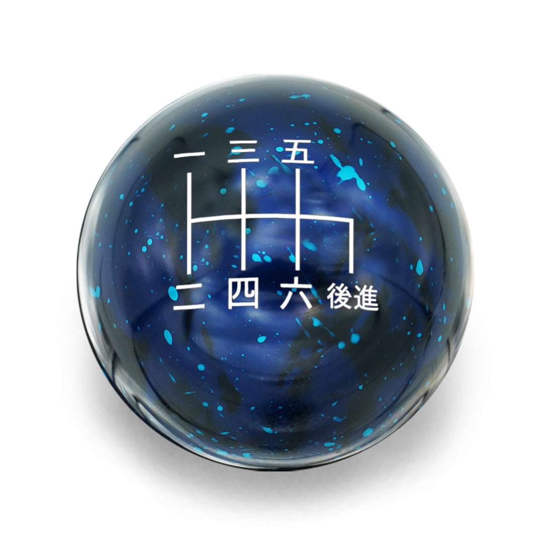 Billetworkz Cosmic Space Shift Knob - 6 Speed Japanese Engraving for Honda
