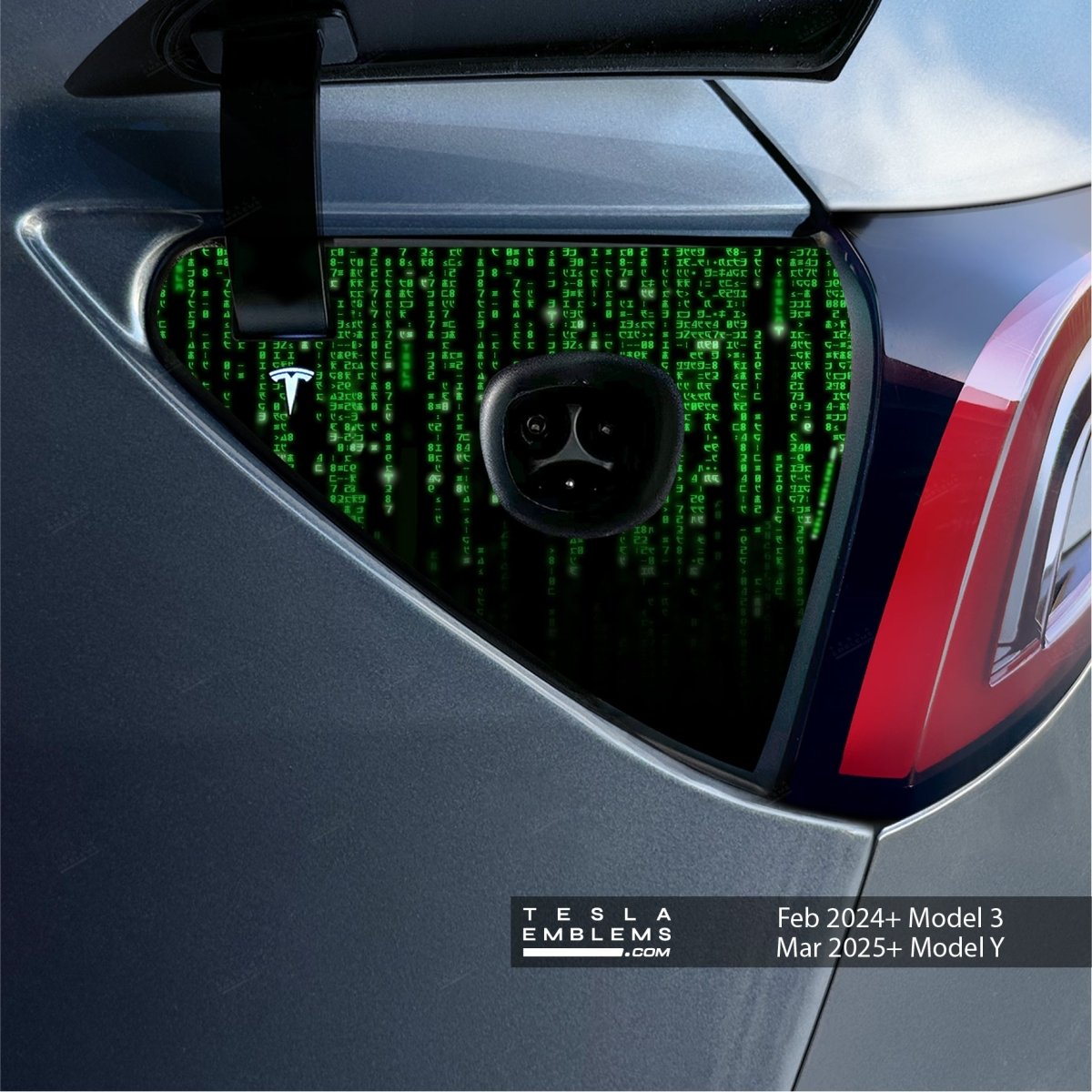 Digital Rain Tesla Charge Port Wrap | Model Y