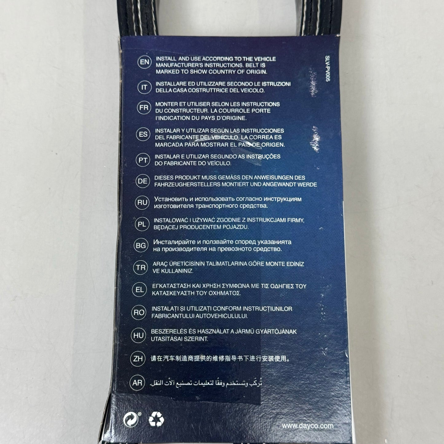 DAYCO Poly V Belt Standard Straight Rib SAE J1459, SAE J2432 Black 5060930