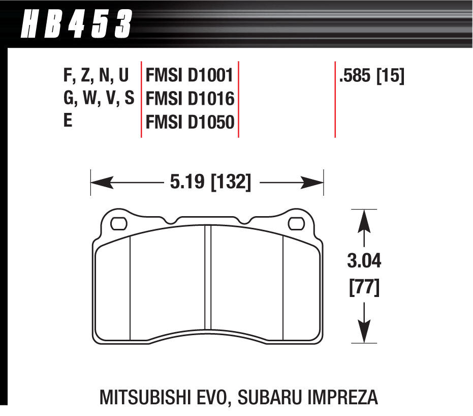BRAKE PADS STREET HP PLUS