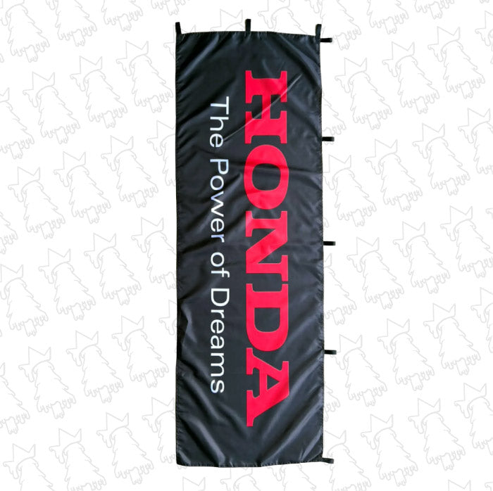 Honda The Power Of Dreams Nobori Flag (Black)