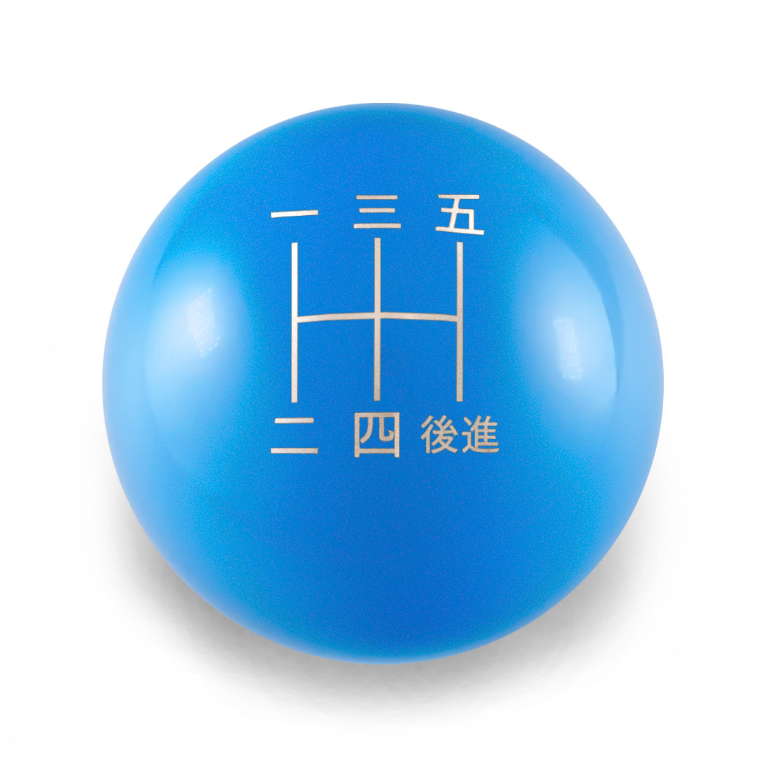 Billetworkz Weighted Shift Knob - 5-Speed Japanese Engraving - Honda