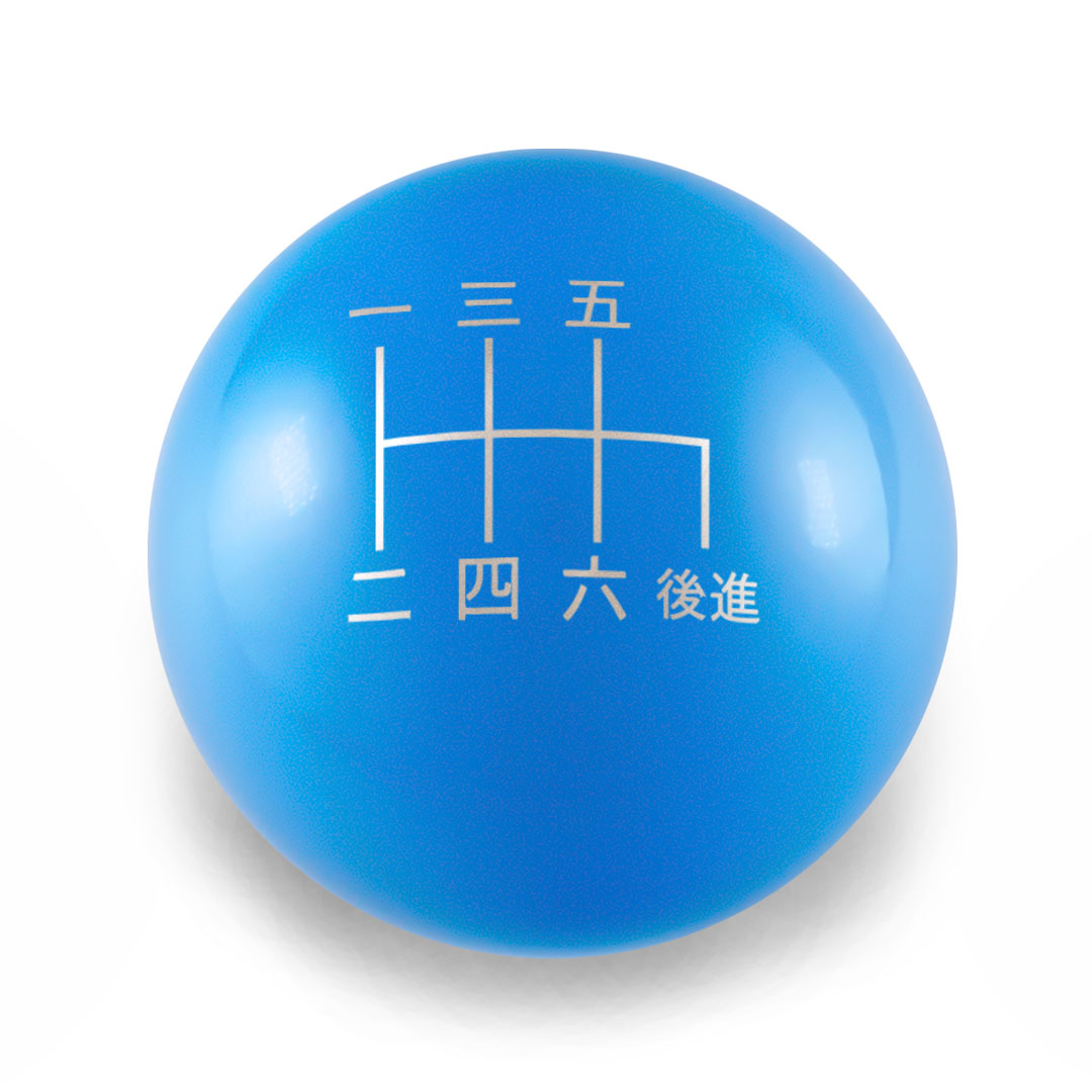 Billetworkz Weighted Shift Knob - 6-Speed Japanese Engraving - Honda