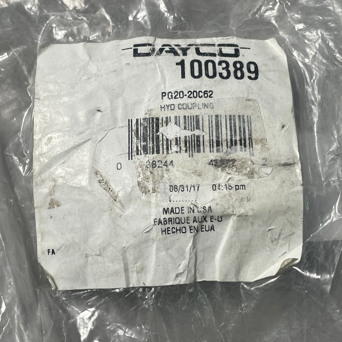 DAYCO Hydraulic Coupling Adapter O-Ring Flange 2" X 5" Steel Straight 100389 (New)