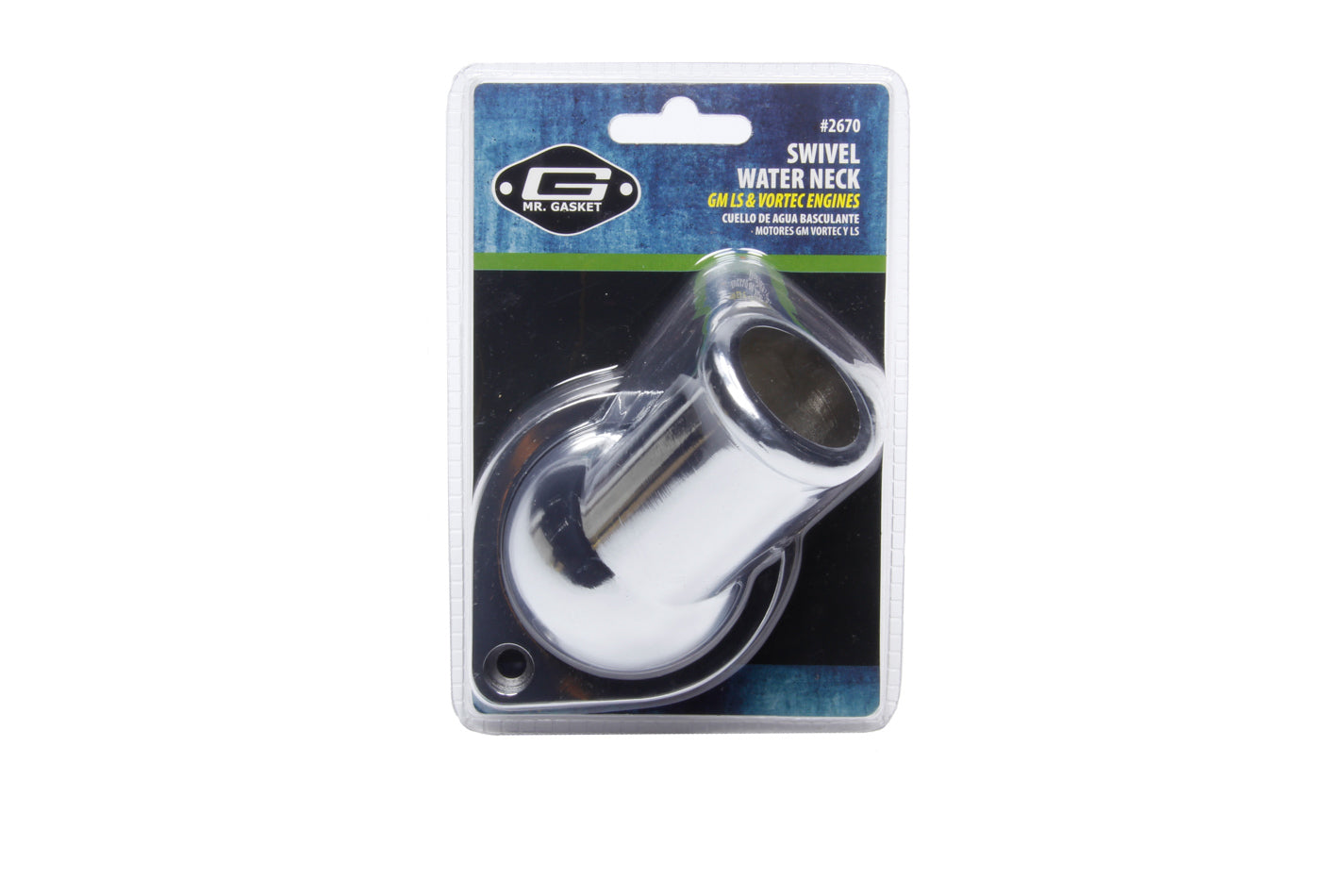 WATER NECK VARIOUS LS-LQ-LM