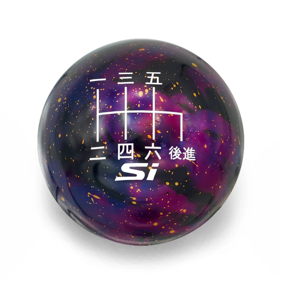 Billetworkz Cosmic Space Shift Knob - 6 Speed Si Japanese Engraving - Honda