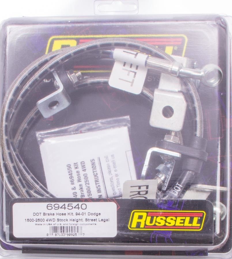 BRAKE LINE KIT