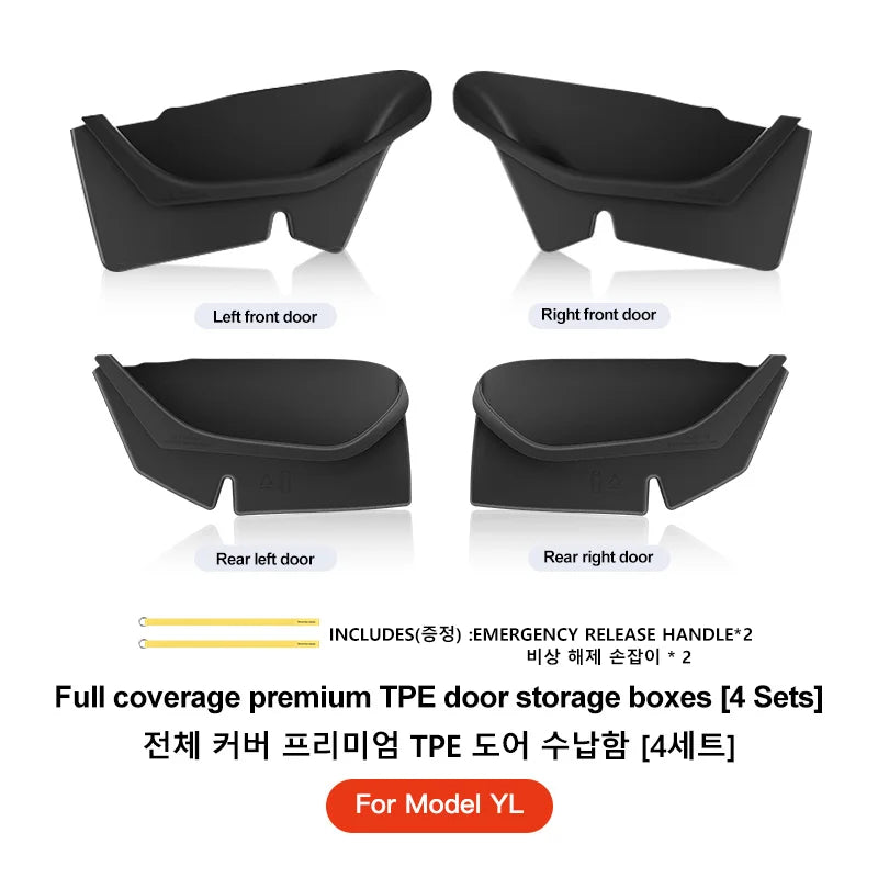 Tesla Model Y 3 Door Side Storage Box Juniper Highland TPE