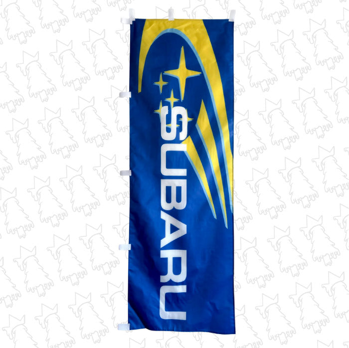 Subaru Nobori Flag