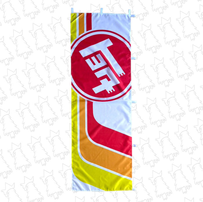 Toyota TEQ Heritage Nobori Flag