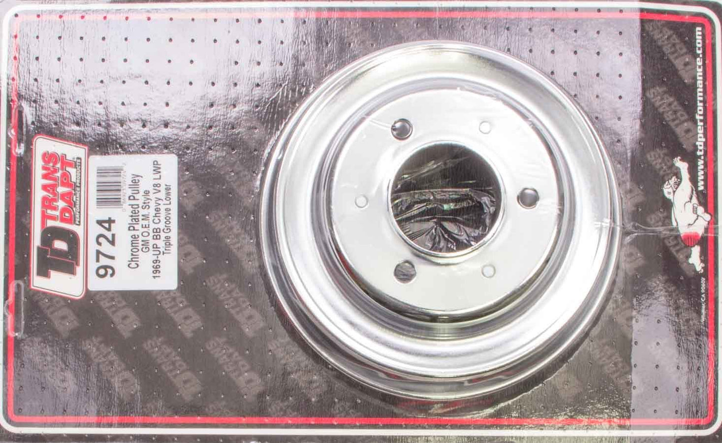 PULLEY LOWER
