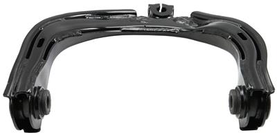 SUSPENSION CONTROL ARM