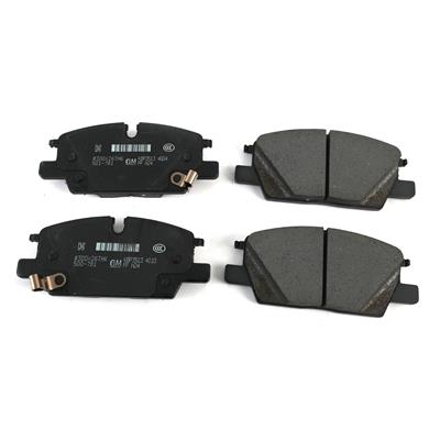 PAD KIT-FRT DISC BRK
