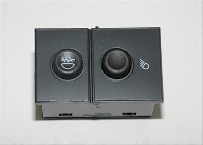 MULTI PURPOSE SWITCH