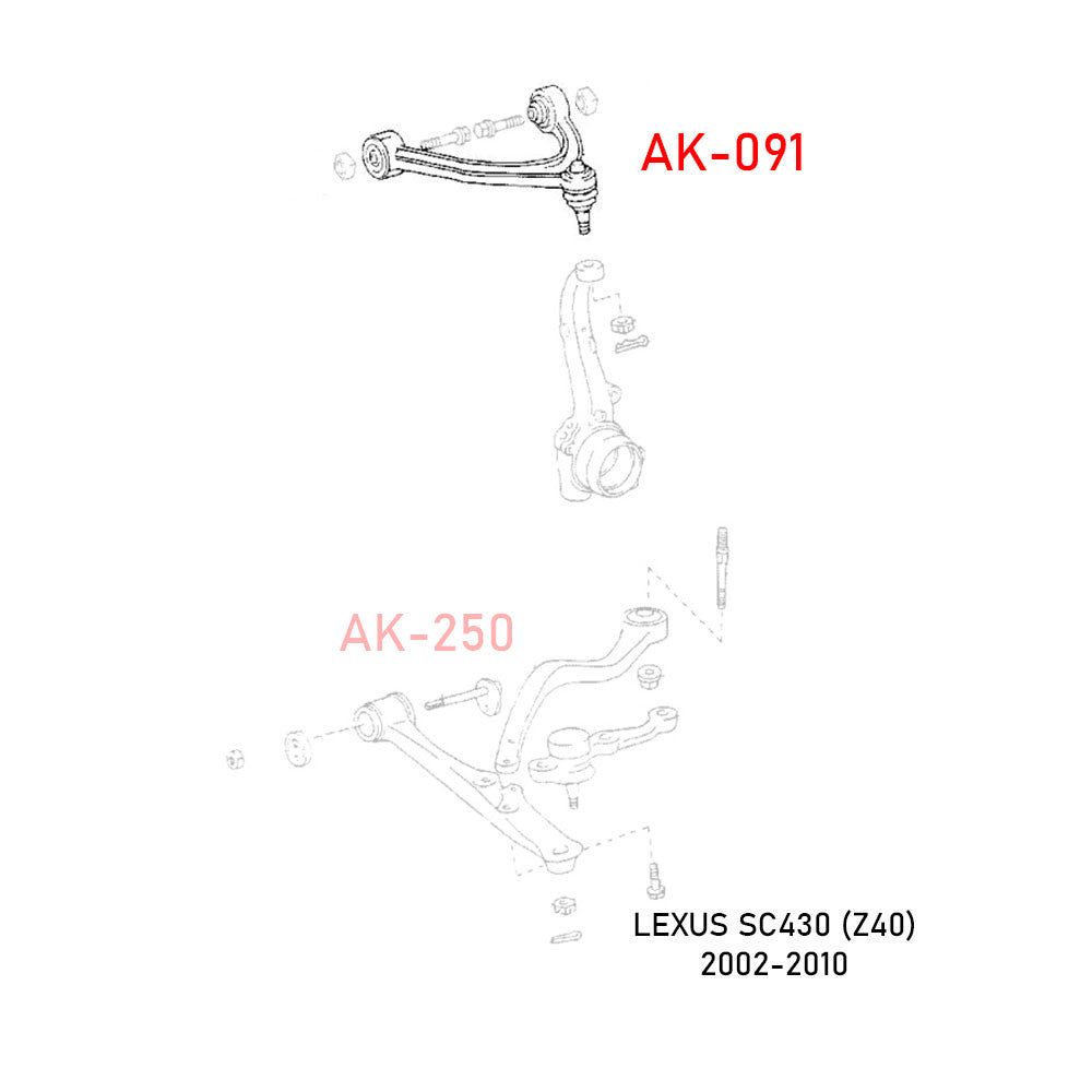GODSPEED Lexus SC430 (Z40) 2002-10 Adjustable Front Upper Camber Arms With Ball Joints