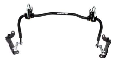 REAR MUSCLEBAR SWAY BAR