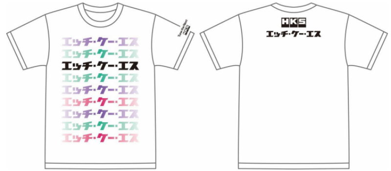 HKS T-SHIRT KATAKANA WHITE 3L 51007-AK661