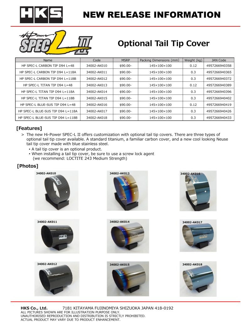 HKS Hi-Power SPEC-L Tail Tip Cover - Carbon 34002-AK010