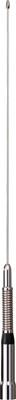 Diamond Antenna Dual-Band Mobile Antennas