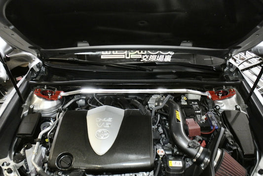 Megan Racing Race‑Spec Front Upper Strut Bar for Toyota Camry 2018‑2024 FWD Hybrid - MR‑SB‑TCA18FU‑1P
