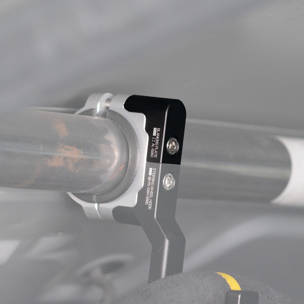 RSpro Cage Mount Blanking Plate