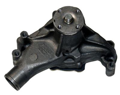 NEW WATER PUMP