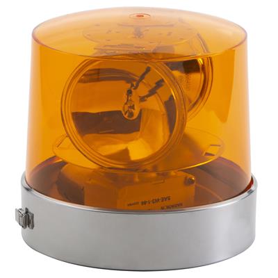 EMERGENCY LIGHTING YELLOW