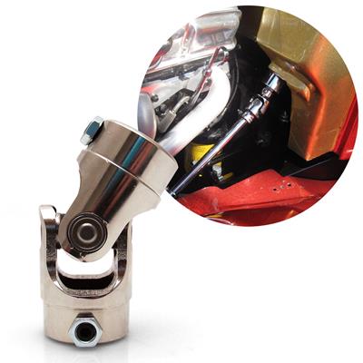 STEERING SHAFT UNIVERSAL JOINT