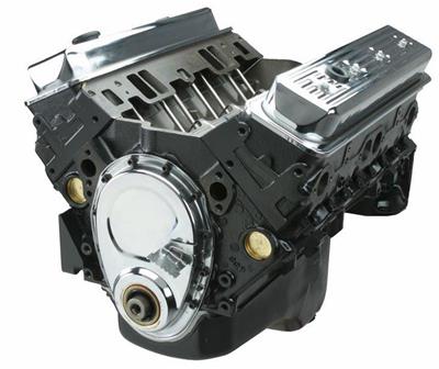 CHEVY 350CI VORTEC ENGINE