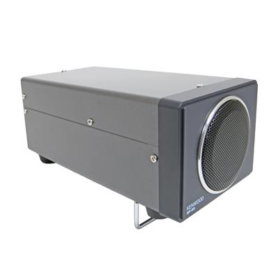 Kenwood Base Station Speakers