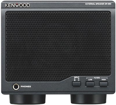 Kenwood Base Station Speakers