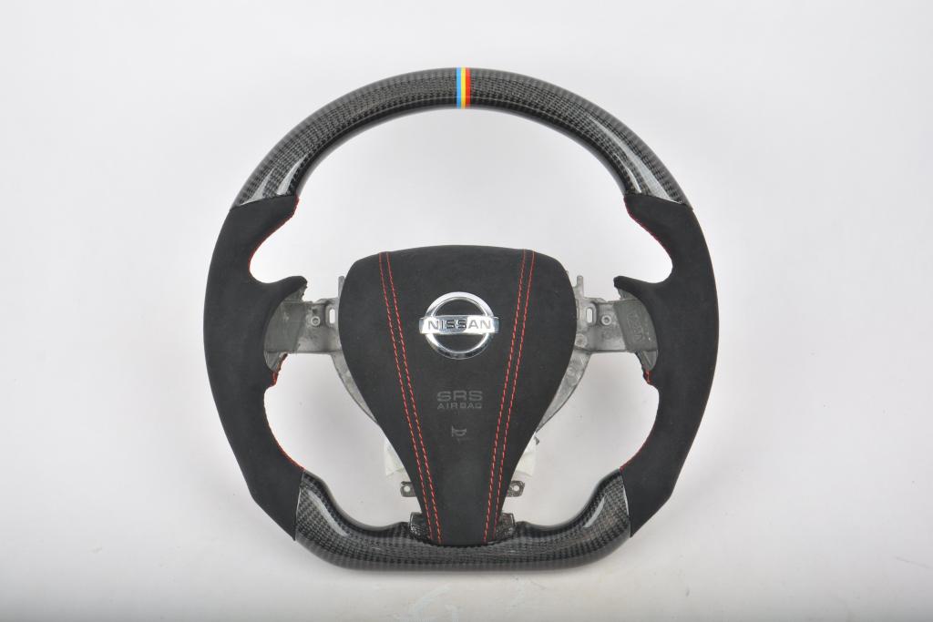 2013-2018 Nissan Altima Custom Steering Wheel by Exclusive Steering