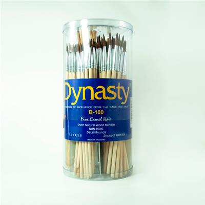 OXFORD BRUSH ASST