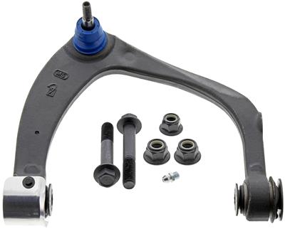 CONTROL ARM AND BALL JOINT