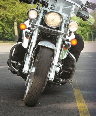 BARS HIGHWAY VT750CD