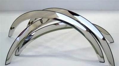 FENDER TRIM