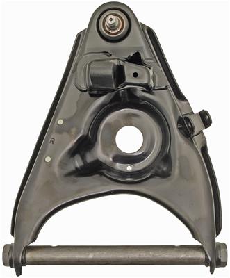 CONTROL ARM