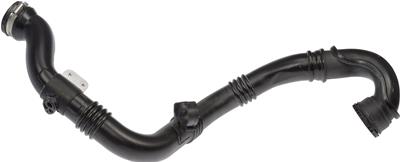 INTERCOOLER TUBE