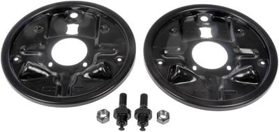 BRAKE DUST SHIELD