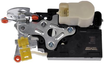 INTGR LATCH ACTUATOR