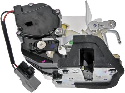 INTGR LATCH ACTUATOR